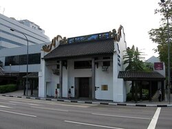 High Street Centre (D6), Shop House #455862921